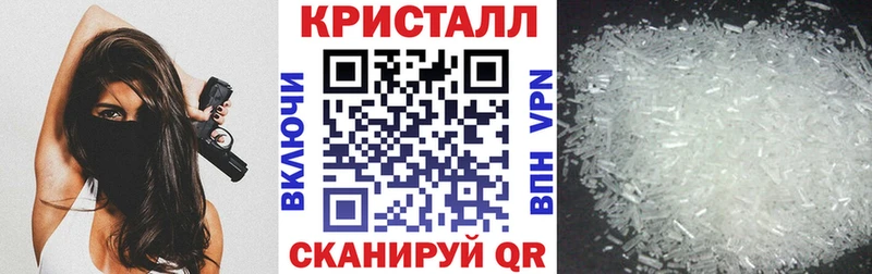 Амфетамин Розовый  Учалы 