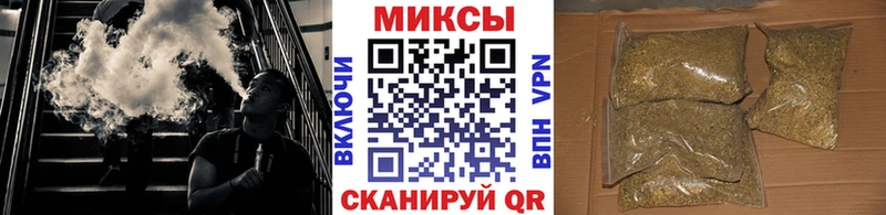 это официальный сайт  Учалы  БУТИРАТ GHB  где продают  