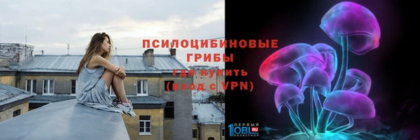 дистиллят марихуана Аркадак