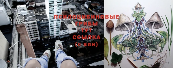 дистиллят марихуана Аркадак