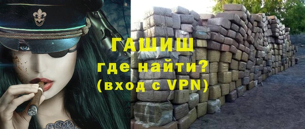 дистиллят марихуана Аркадак