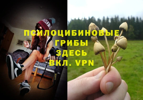 дистиллят марихуана Аркадак