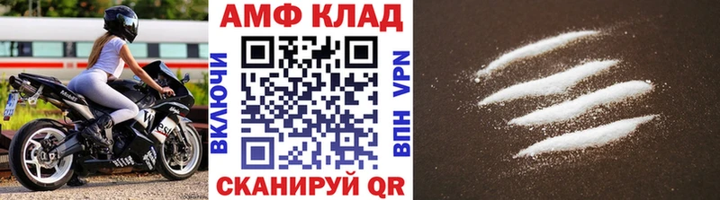 Метамфетамин пудра  omg онион  Учалы  продажа наркотиков 