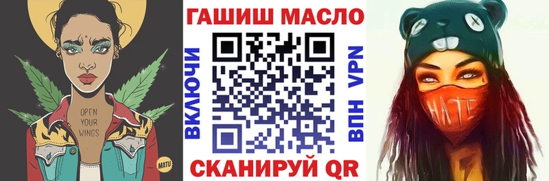 Дистиллят ТГК вейп с тгк  Учалы 